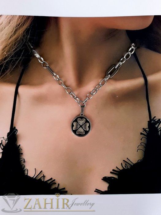 Дамски бижута - Уникално красив дамски ланец в 3 дължини, широк 0,7 см с медальон 2,5 см с четирилистна детелина от неръждаема стомана - K2087
